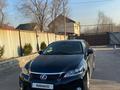 Lexus CT 200h 2011 года за 9 500 000 тг. в Алматы – фото 2