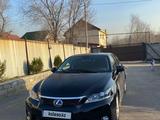 Lexus CT 200h 2011 годаүшін9 500 000 тг. в Алматы – фото 2