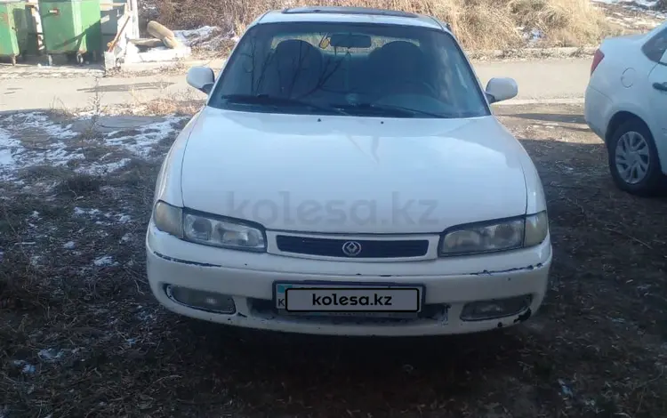 Mazda Cronos 1992 годаүшін1 300 000 тг. в Усть-Каменогорск