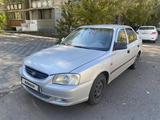 Hyundai Accent 2003 года за 1 550 000 тг. в Астана