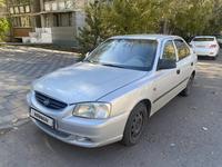 Hyundai Accent 2003 года за 1 550 000 тг. в Астана