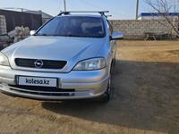 Opel Astra 2001 года за 3 300 000 тг. в Жанаозен