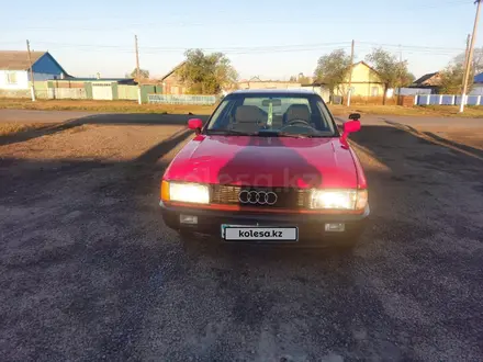 Audi 80 1989 года за 800 000 тг. в Мамлютка – фото 4