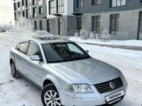 Volkswagen Passat 2002 года за 2 750 000 тг. в Астана