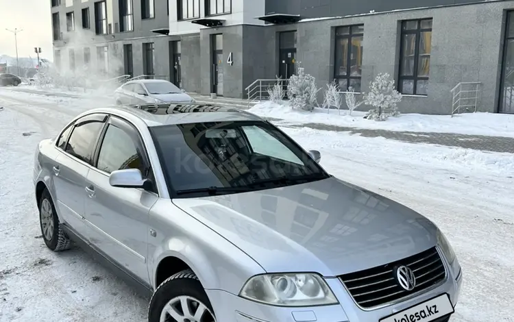 Volkswagen Passat 2002 года за 2 750 000 тг. в Астана