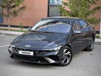 Hyundai Elantra 2024 года за 9 600 000 тг. в Астана