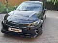 Kia Optima 2017 года за 9 500 000 тг. в Актау – фото 8