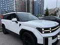 Hyundai Santa Fe 2024 годаүшін23 000 000 тг. в Алматы – фото 12