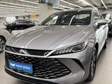 BYD Qin Plus 2025 годаүшін8 250 000 тг. в Алматы – фото 3