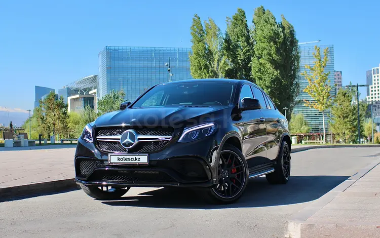 Mercedes-Benz GLE Coupe 63 AMG 2016 годаүшін38 000 000 тг. в Алматы