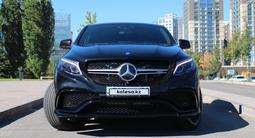 Mercedes-Benz GLE Coupe 63 AMG 2016 года за 38 000 000 тг. в Алматы – фото 3