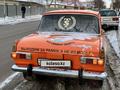 ВАЗ (Lada) 1111 Ока 1987 года за 800 000 тг. в Актобе – фото 3