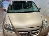 Honda Odyssey 2008 годаfor7 000 000 тг. в Жанаозен – фото 5