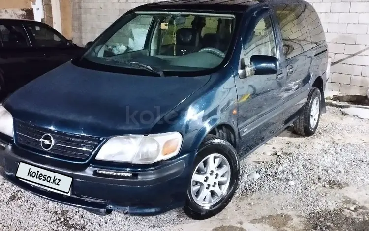 Opel Sintra 1997 года за 1 600 000 тг. в Шымкент