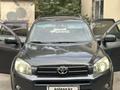 Toyota RAV4 2007 года за 6 800 000 тг. в Алматы – фото 2