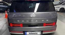 Hyundai Santa Fe 2024 года за 17 000 000 тг. в Астана – фото 4