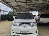 Toyota Alphard 2006 годаүшін6 500 000 тг. в Атырау – фото 3