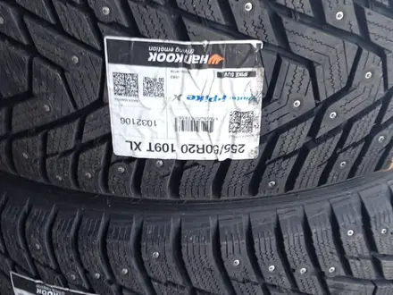 255/50 R20 Hankook, шип. за 850 000 тг. в Актобе