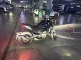 CFMOTO 2023 года за 1 300 000 тг. в Алматы