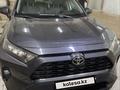 Toyota RAV4 2020 года за 14 500 000 тг. в Астана