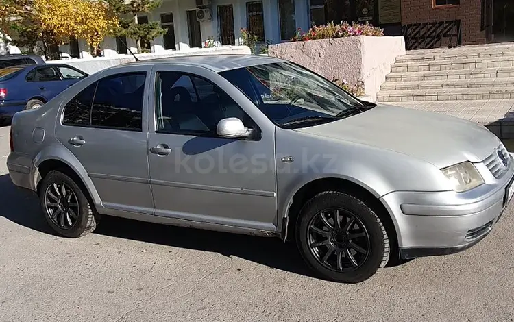 Volkswagen Bora 2001 года за 2 600 000 тг. в Караганда