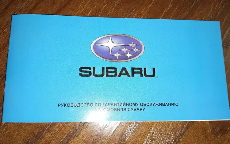 Subaru Forester 2023 года за 17 956 240 тг. в Астана
