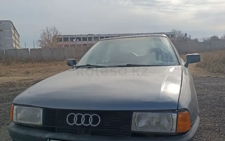 Audi 80 1991 года за 750 000 тг. в Аркалык