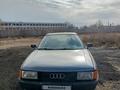 Audi 80 1991 года за 750 000 тг. в Аркалык – фото 2