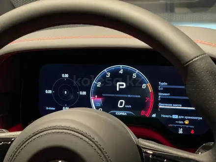 Maserati GranCabrio Trofeo 2024 года за 129 400 000 тг. в Алматы – фото 15