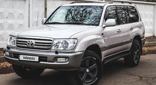 Toyota Land Cruiser 2005 года за 16 500 000 тг. в Алматы