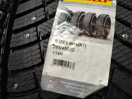 Pirelli Scorpion Ice Zero 2 285/45 R22 ШИПОВАНЫЫЕ за 450 000 тг. в Астана – фото 4