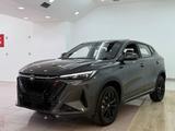 Changan X5 Plus 2025 года за 9 300 000 тг. в Алматы