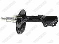 Амортизаторы передние Toyota Camry V40 2006-2011 ТОКІСО В3327 (В3327-ЕХ-01) за 60 000 тг. в Атырау – фото 2