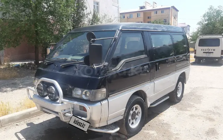 Mitsubishi Delica 1995 года за 1 300 000 тг. в Шардара