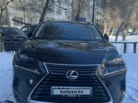 Lexus NX 300 2021 года за 21 600 000 тг. в Актобе