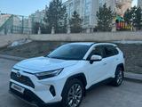 Toyota RAV4 2023 года за 17 000 000 тг. в Астана – фото 3