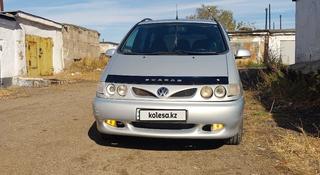 Volkswagen Sharan 1997 года за 2 750 000 тг. в Караганда