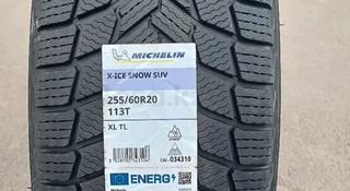 Michelin X-Ice Snow 255/60 R20 113T за 400 000 тг. в Тараз