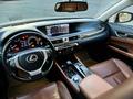 Lexus GS 250 2012 годаfor10 500 000 тг. в Астана – фото 27