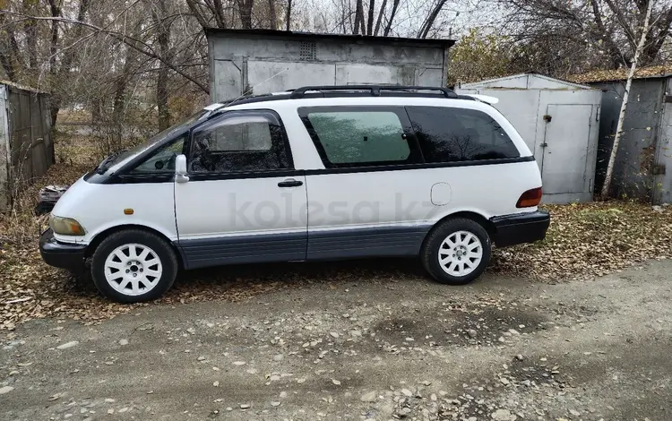 Toyota Previa 1991 года за 2 500 000 тг. в Усть-Каменогорск