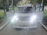 Toyota Alphard 2005 года за 8 100 000 тг. в Есик