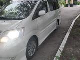 Toyota Alphard 2005 годаүшін8 100 000 тг. в Есик – фото 2