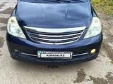 Nissan Tiida 2007 годаүшін2 600 000 тг. в Актобе