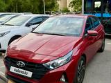Hyundai i20 2023 годаүшін7 000 000 тг. в Алматы