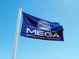 Mega Machinery Parts в Караганда