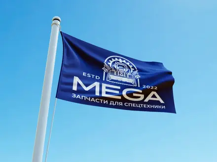 Mega Machinery Parts в Караганда