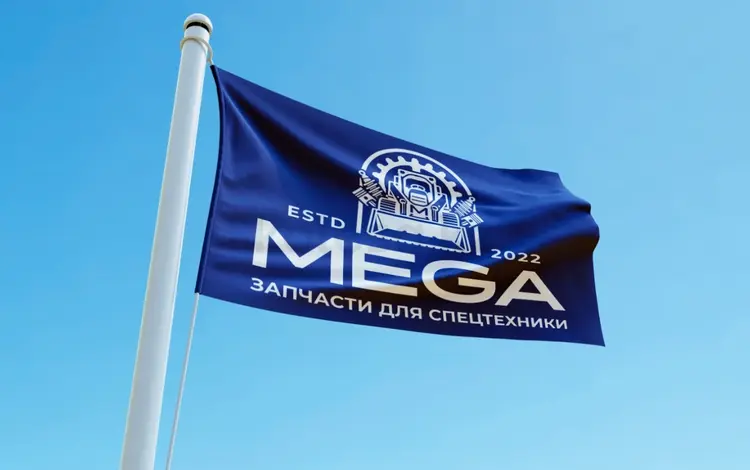 Mega Machinery Parts в Караганда