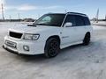 Subaru Forester 1999 годаүшін3 700 000 тг. в Усть-Каменогорск – фото 2