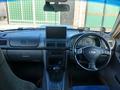 Subaru Forester 1999 годаүшін3 700 000 тг. в Усть-Каменогорск – фото 6