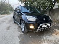 Toyota RAV4 2002 годаfor5 000 000 тг. в Алматы